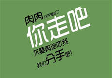 凯豆传媒女主
